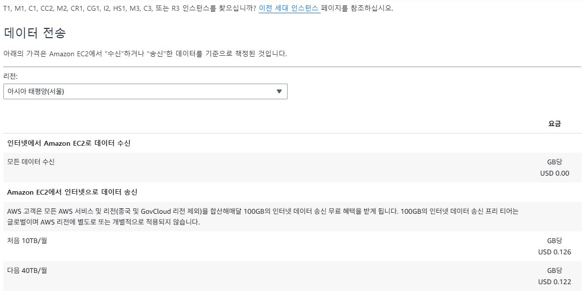 화면 캡처 2026-02-13 131523.png